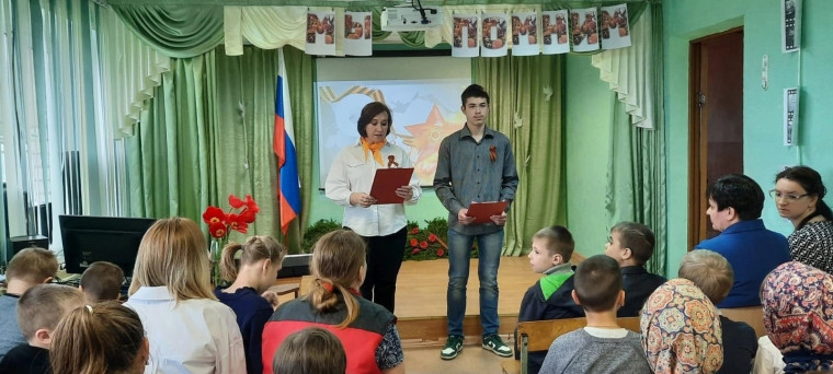 День Победы.