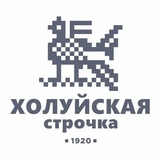 Экскурсия в ООО "Холуйская строчка".